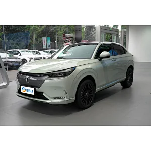 honda enp1