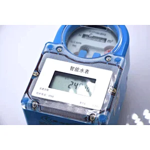 IC card smart digital prepaid water meter