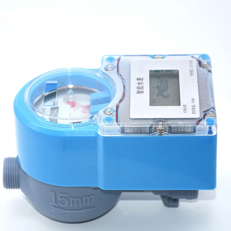 IC card smart digital prepaid water meter