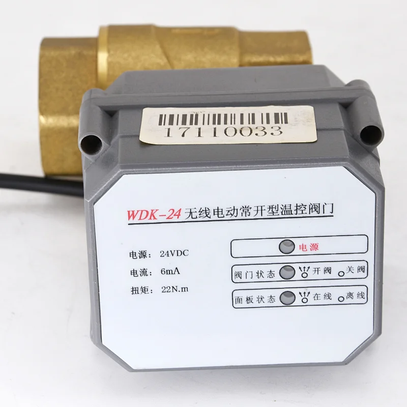 Hot selling wireless electric normally open temperature control valve for household use normally open solenoid valve normally open valve normally open water valve