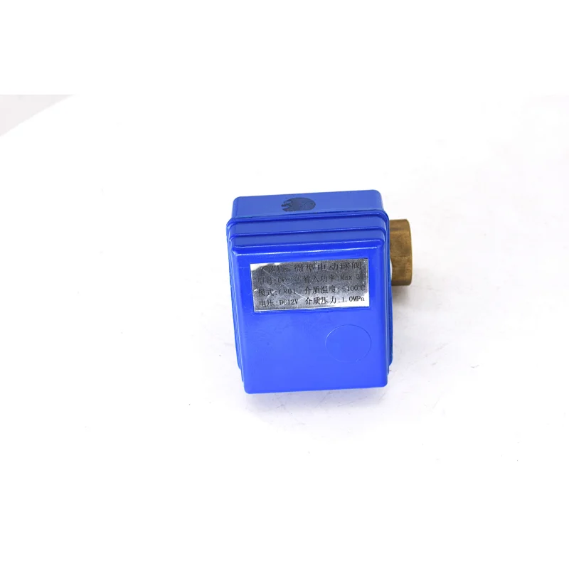2022 Hot selling boutique miniature electric ball valve made of durable brass miniature brass ball valve brass miniature valve miniature brass valve 2022 brass valve ball valve