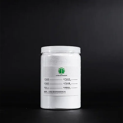 Rubber Nano (Coated ) Calcium Carbonate Powder