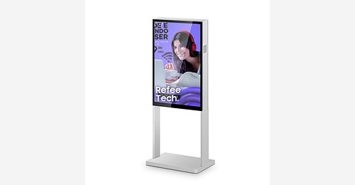 China outdoor digital signage supplier manufacturer - Refee