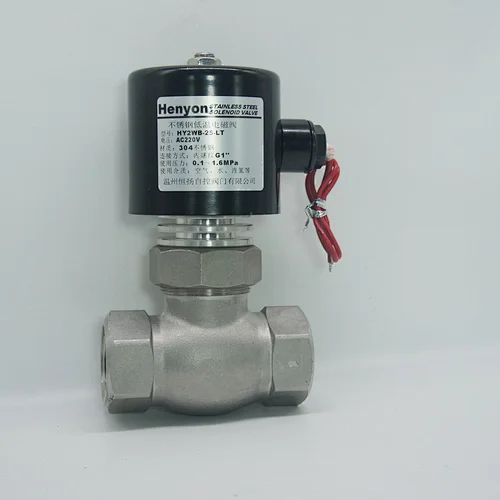 2pc solenoid valve