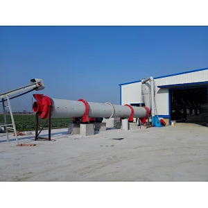 The sawdust dryer means to continuously feed wet sawdust powder into dry tubes with screw conveyor.