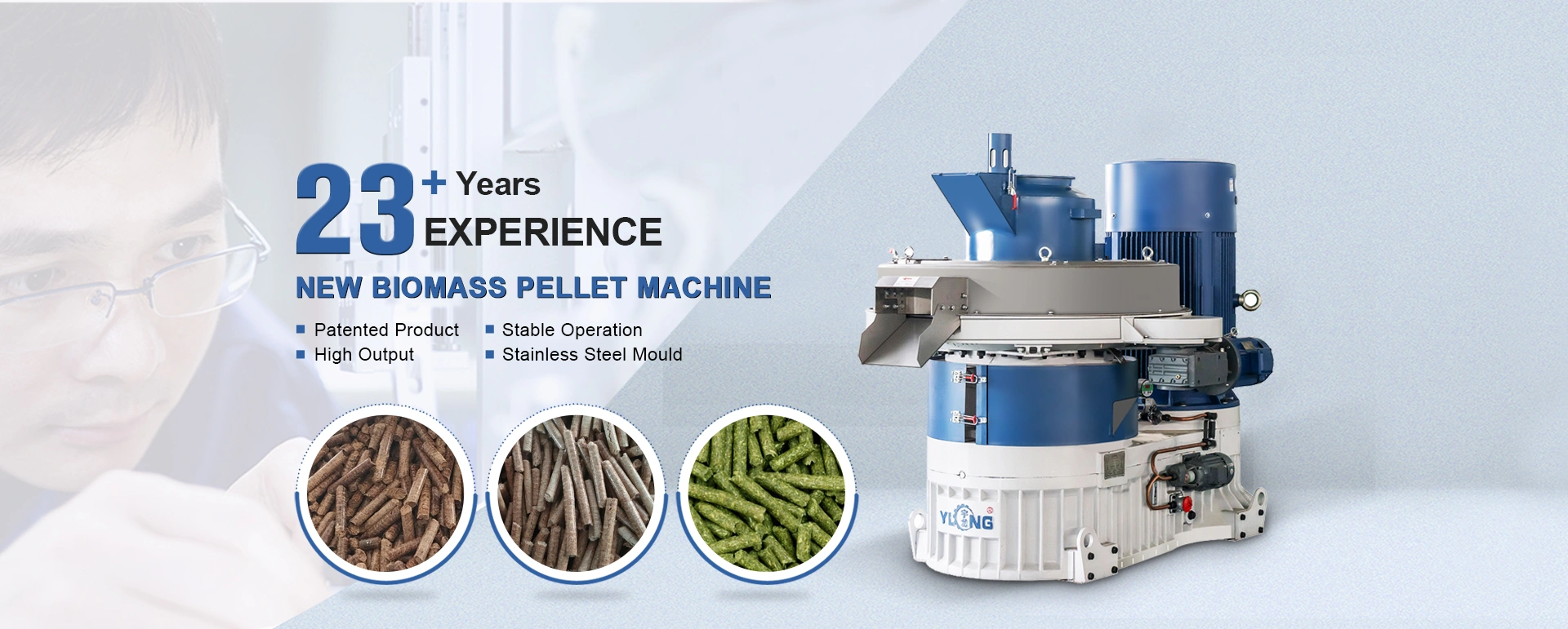 biomass wood pellet machine