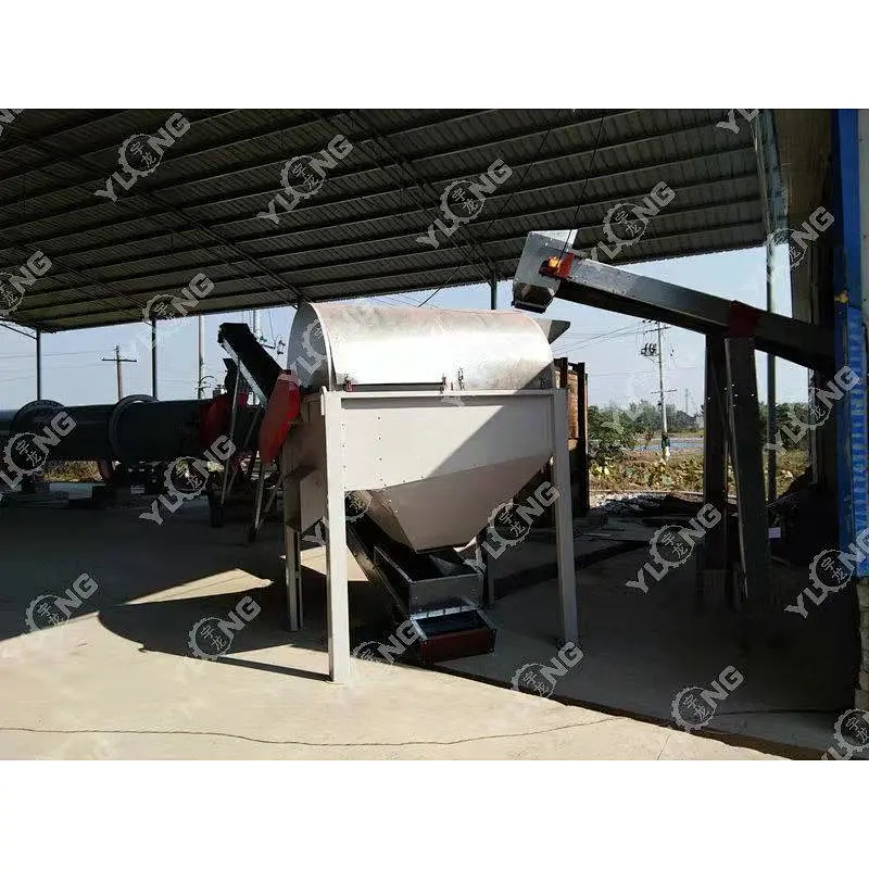 sawdust trommel screen