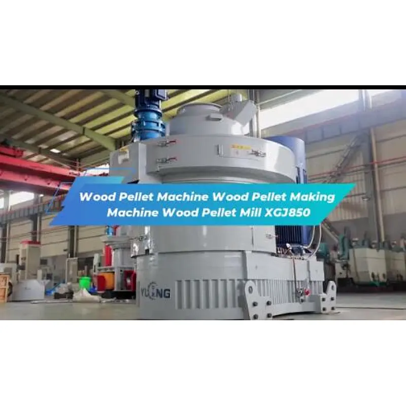 Suitable for wood, straw, rice husk, peanut shell, reed and other biomass materials to suppress pellets.