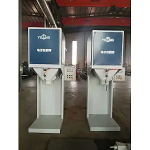 small packing machine