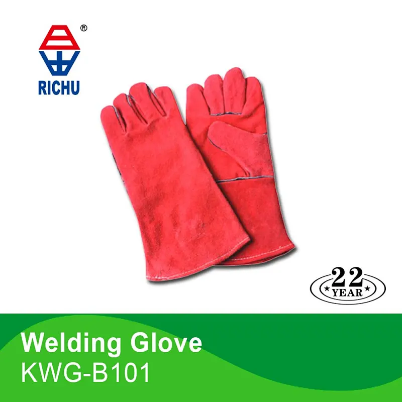 14'' cow split leather welding glove