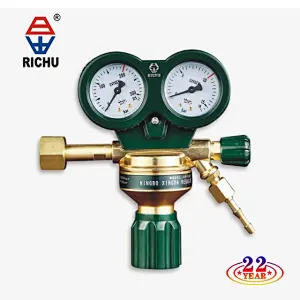 ArR-128 Argon Pressure Regulator