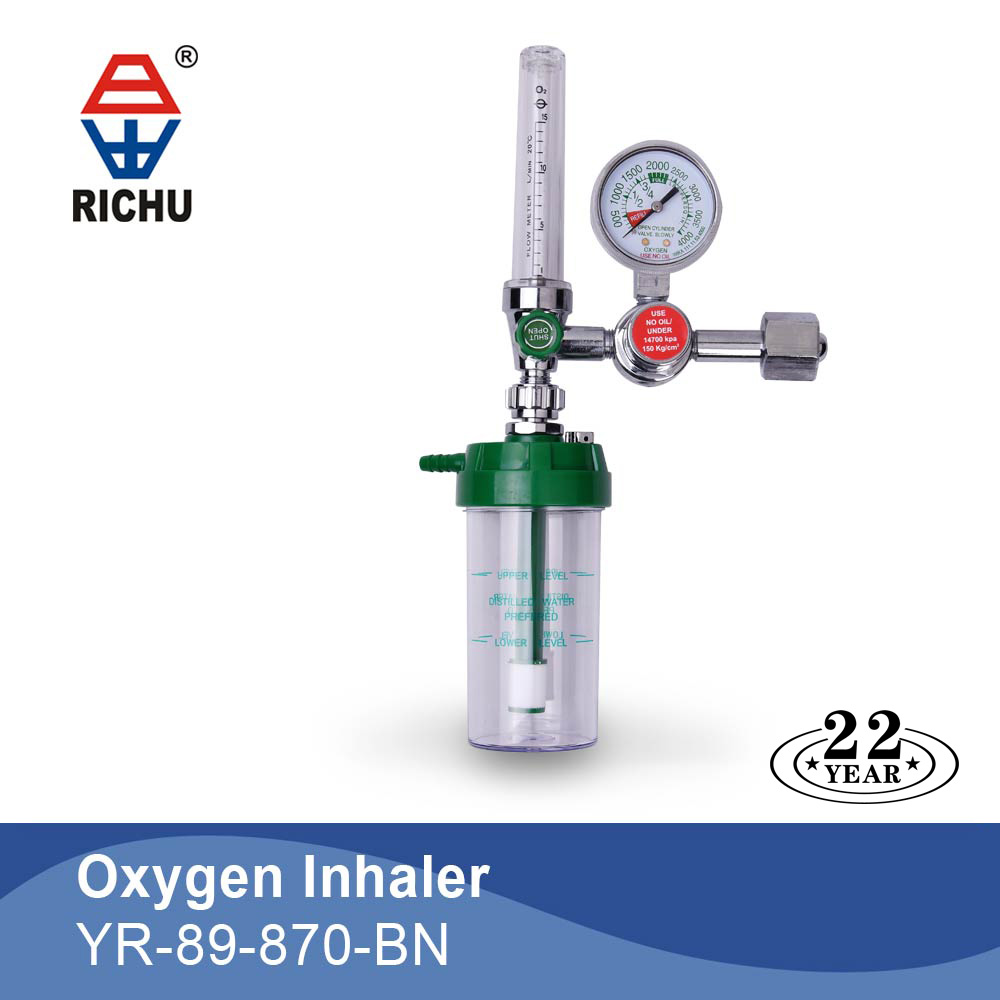 Medical Oxygen Regulator Flow Meter