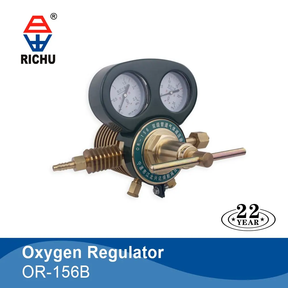 Multi Stage CNG Regulator With Radiator QR-156 Is Professional Tube Regulator and Gas Saver