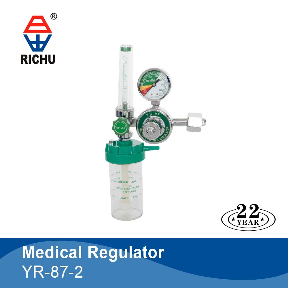 RICHU Hot sale Medical Regulator with Inhaler