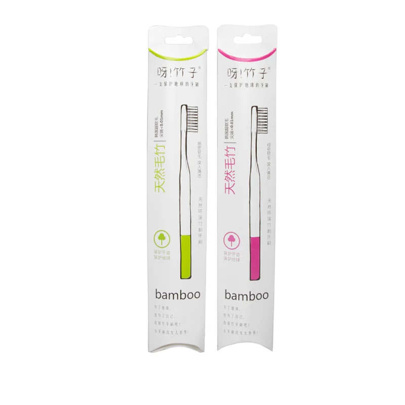 Wholesale Biodegradable Recyclable Natural Soft Bristles Bamboo Toothbrush