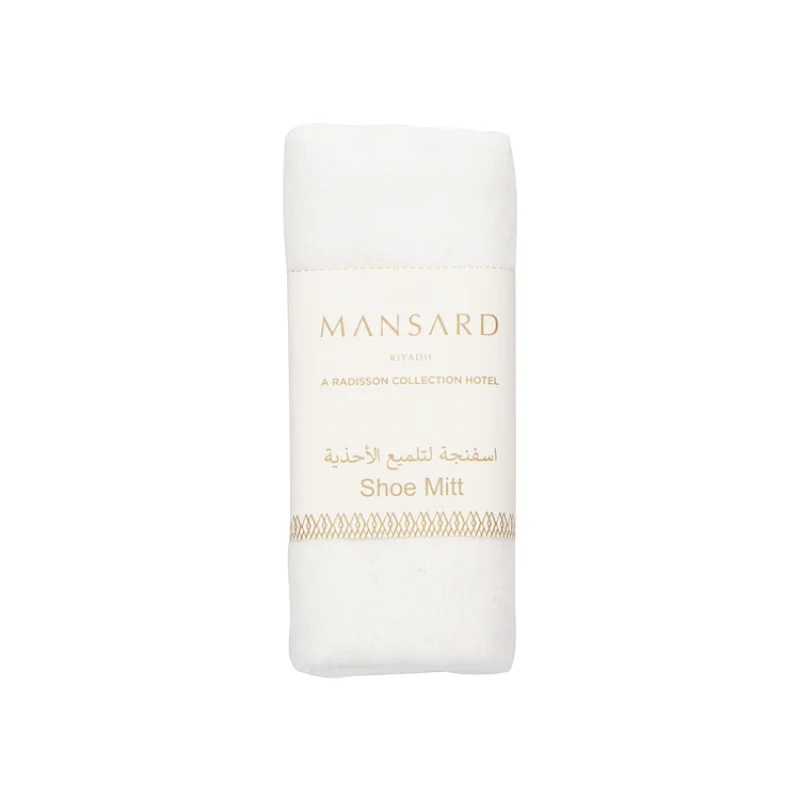Eco-friendly Stone Paper Pouch Package Luxury Guest Room Hotel Toiletries Amenities Kits
