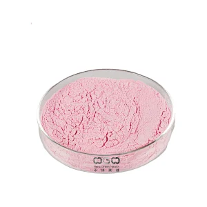 Acerola SD Powder