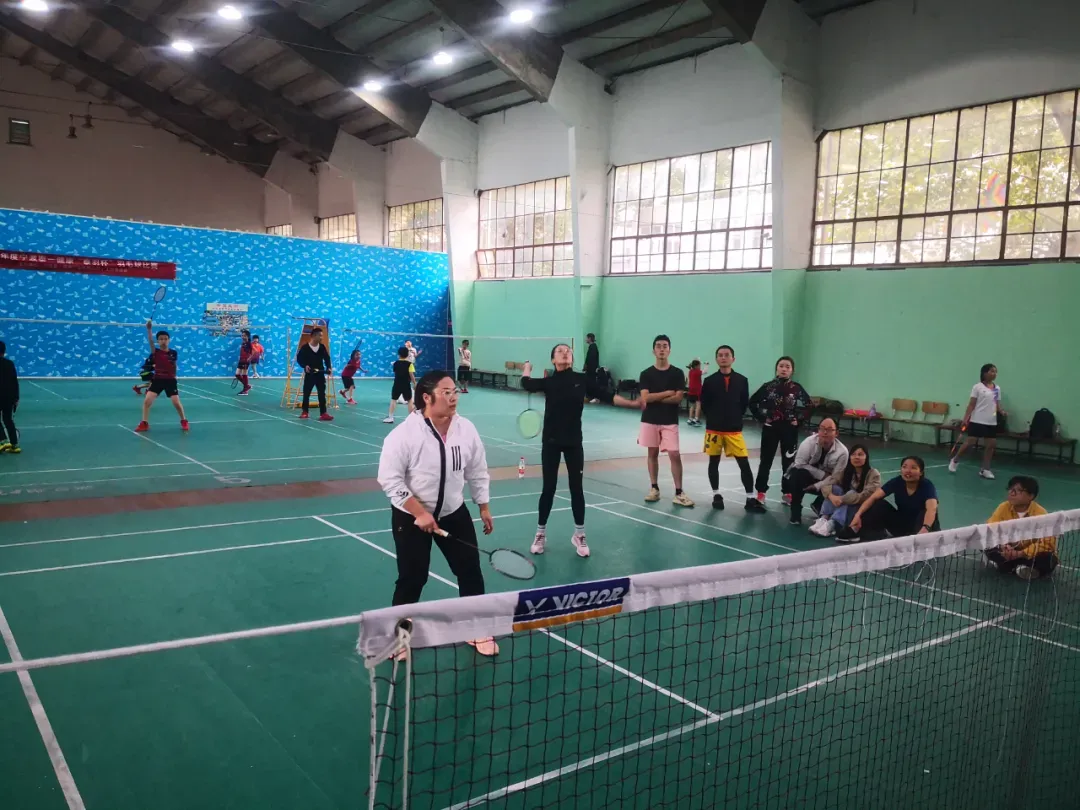 Badminton Game