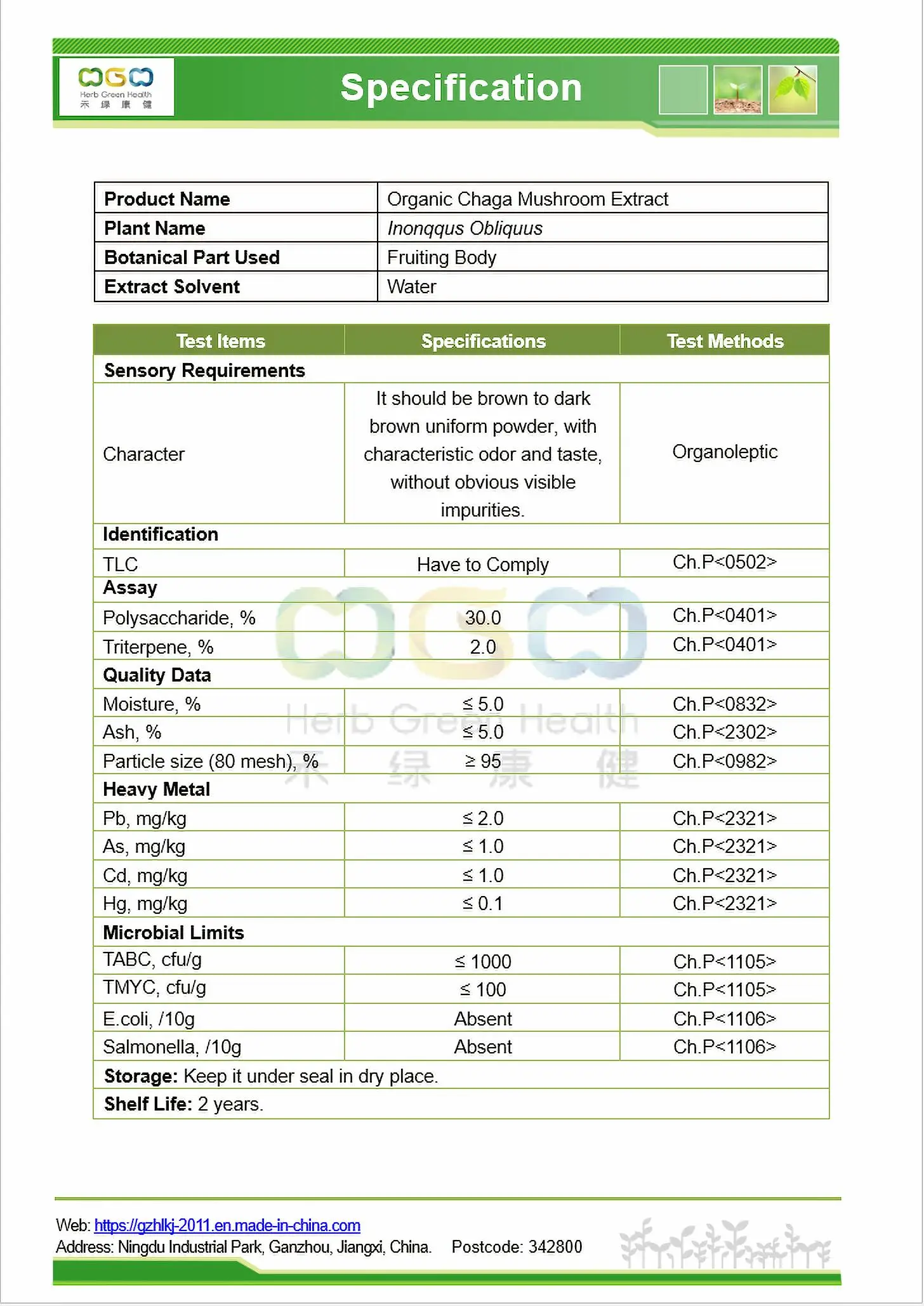 Organic Chaga Mushroom Extract