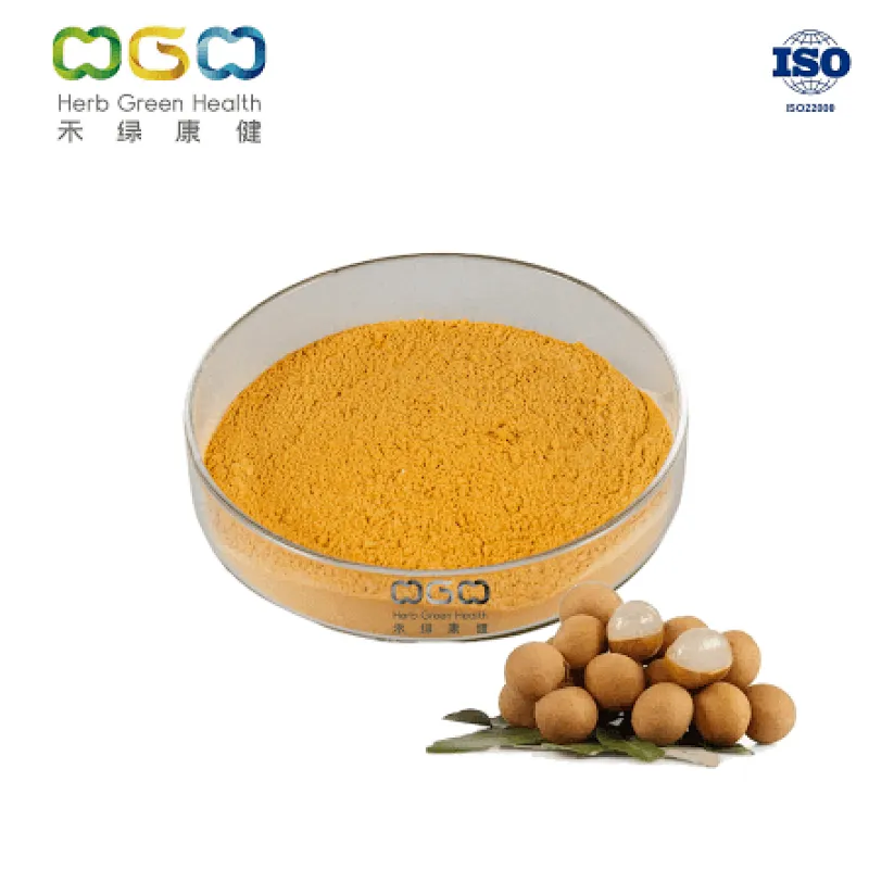 Longan Pulp Extract