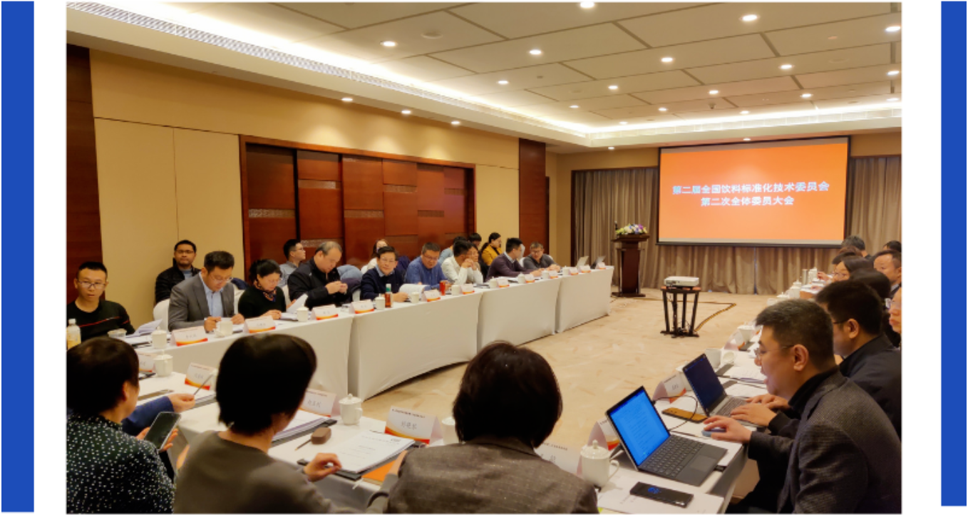 National Beverage Standardization 