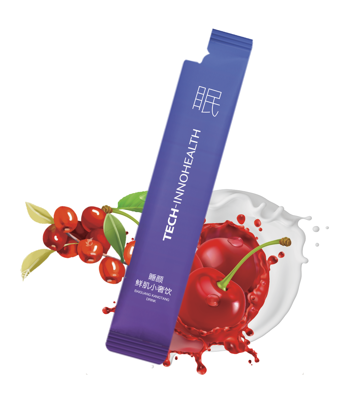 Acerola Cherry Extract
