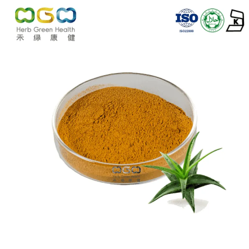 Aloe Ferox Powder