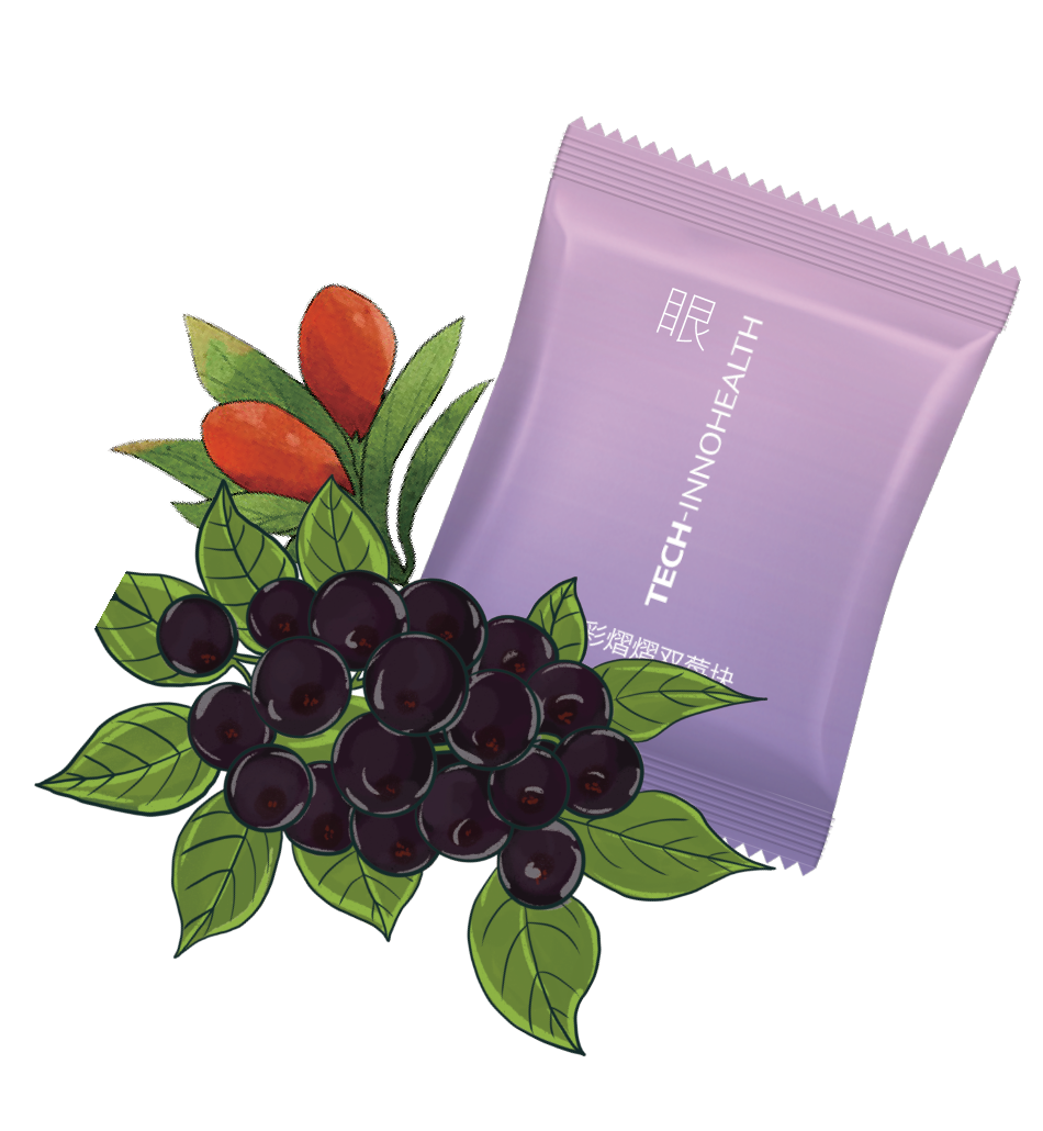 Freeze-dried Block Organic Goji Berry Extract