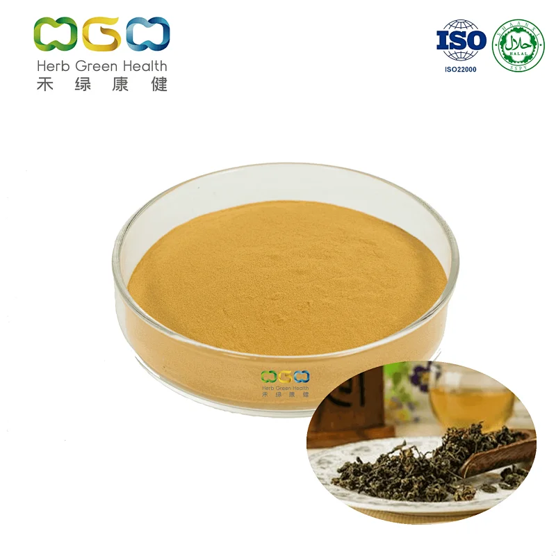 Instant Oolong Tea Powder