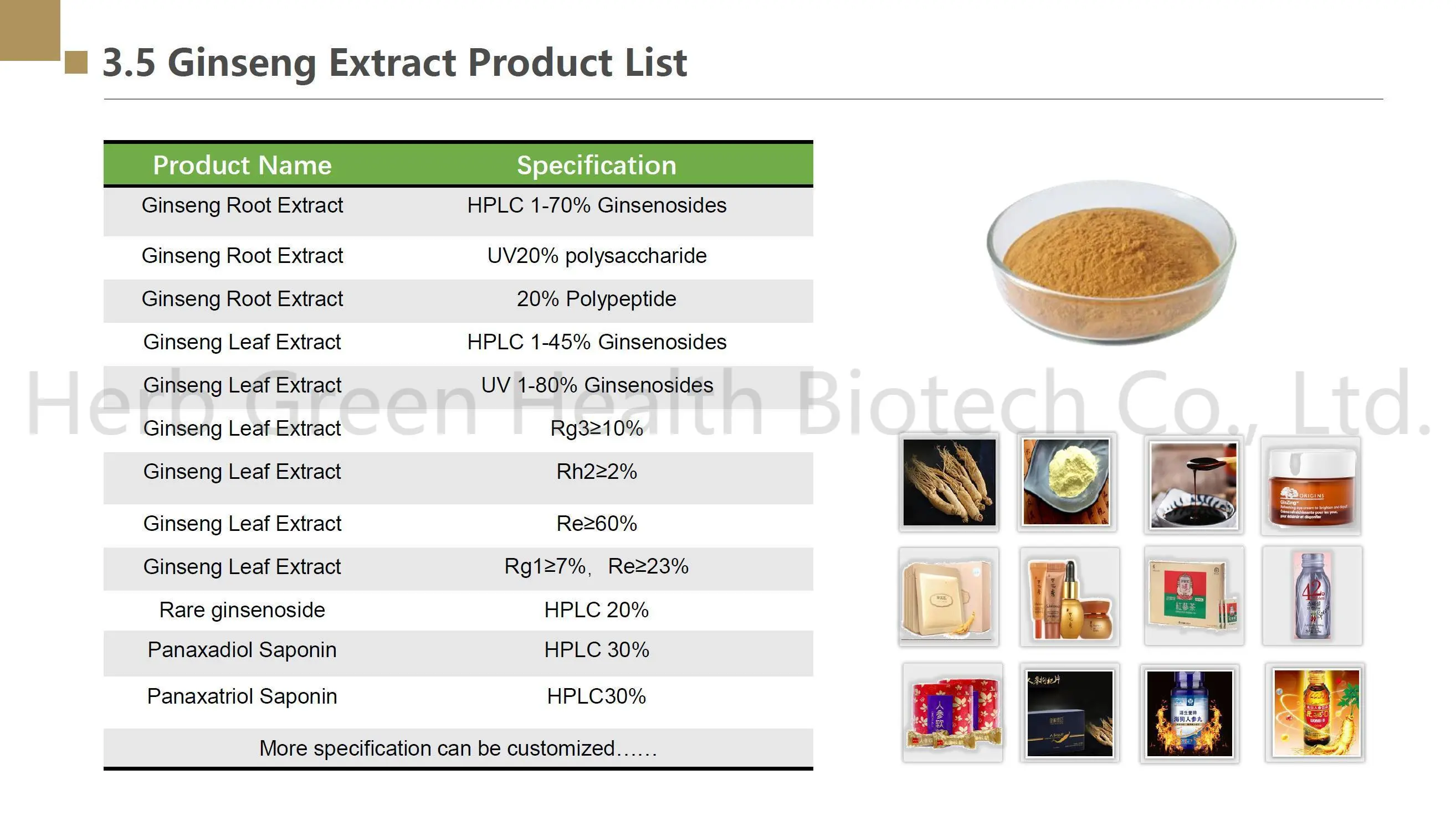 Organic Panax Ginseng Extract