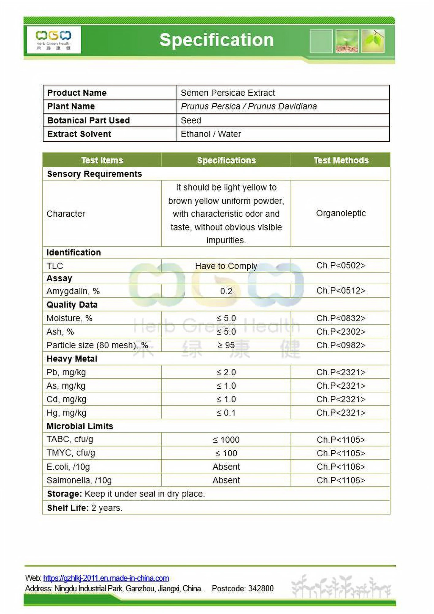 Semen Persicae Extract