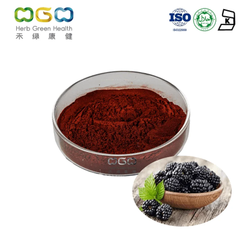 Blackberry SD Powder