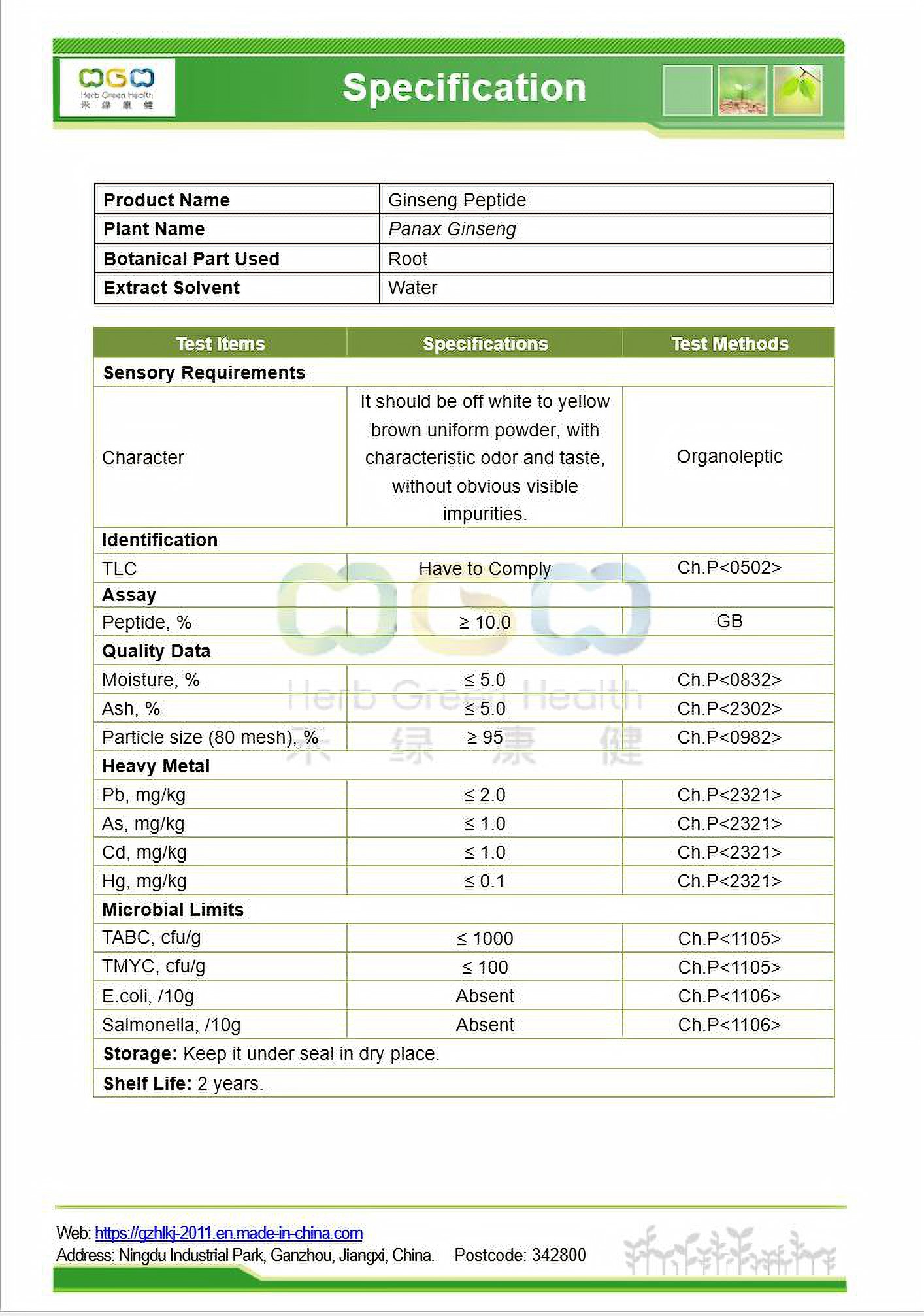 Ginseng Peptide