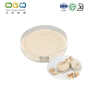 Garlic Powder