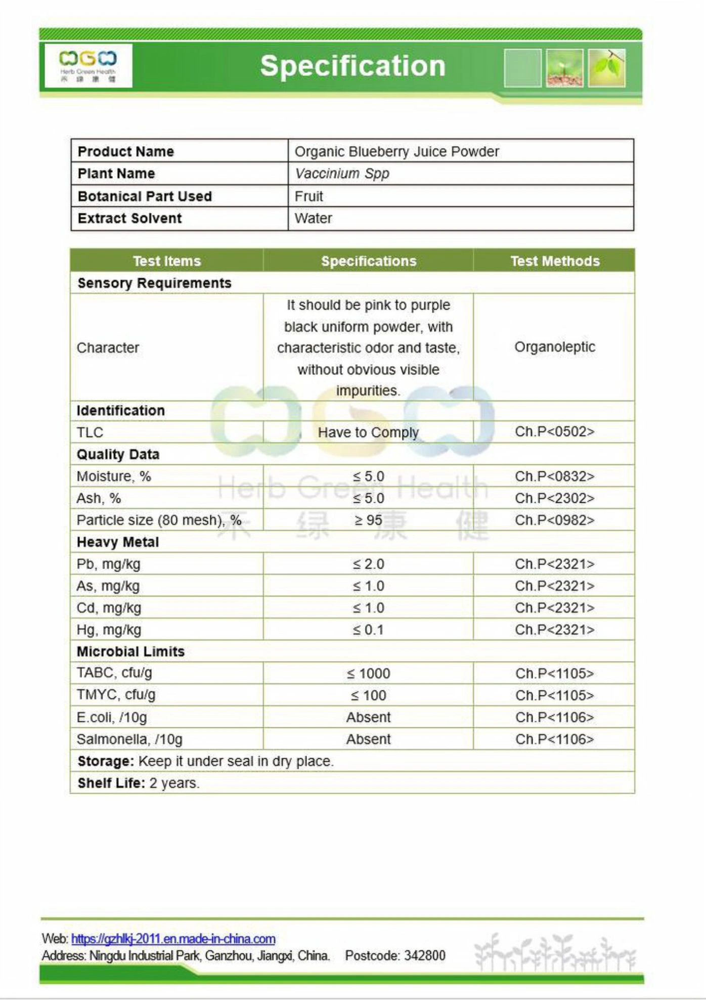Organic Blueberry Extract