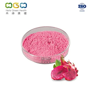Pitaya SD Powder