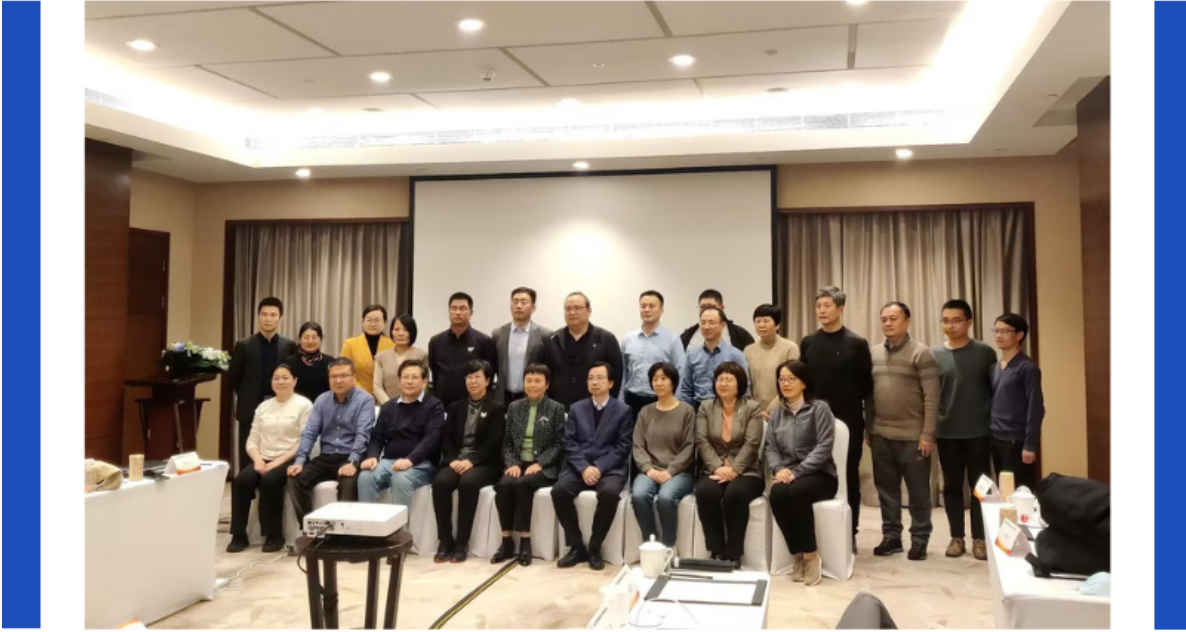 National Beverage Standardization 