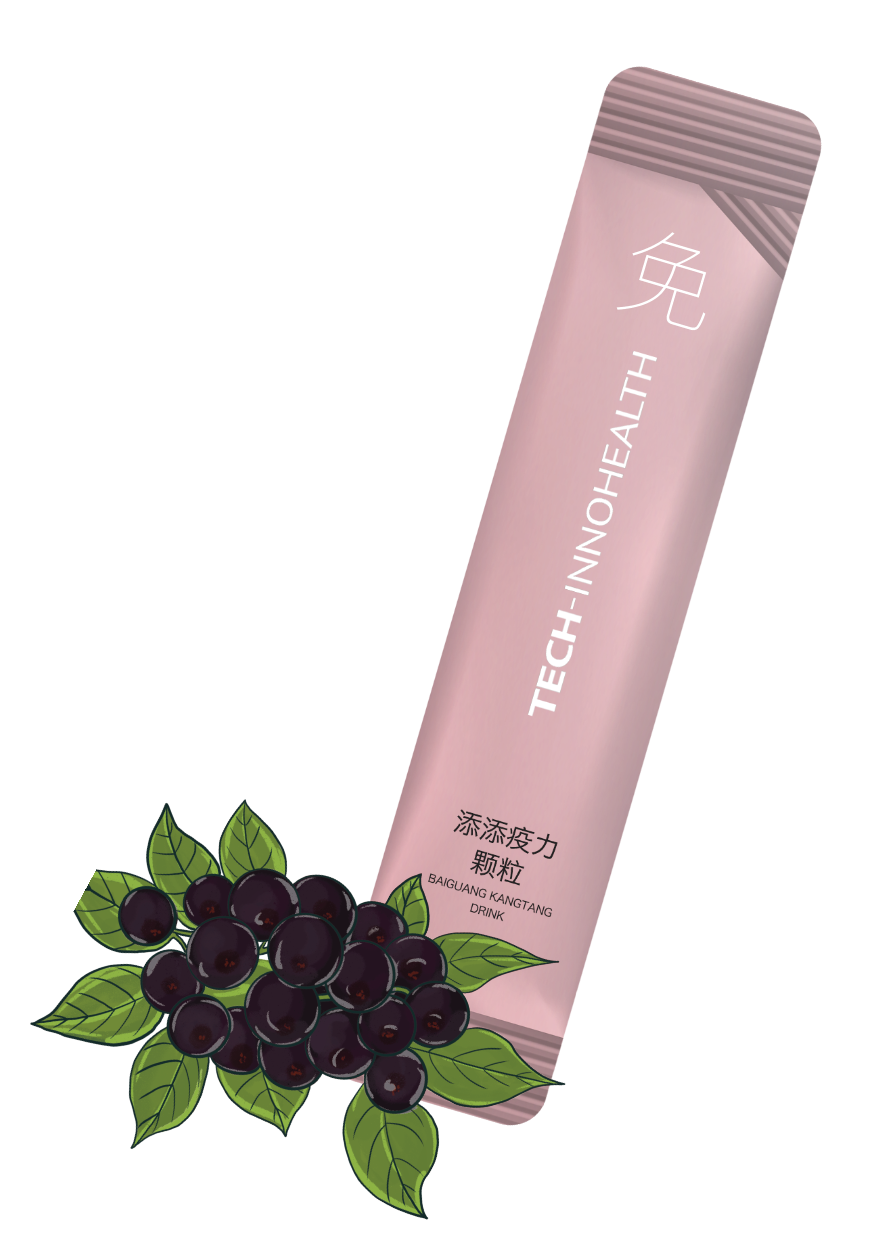 Blackberry SD Powder