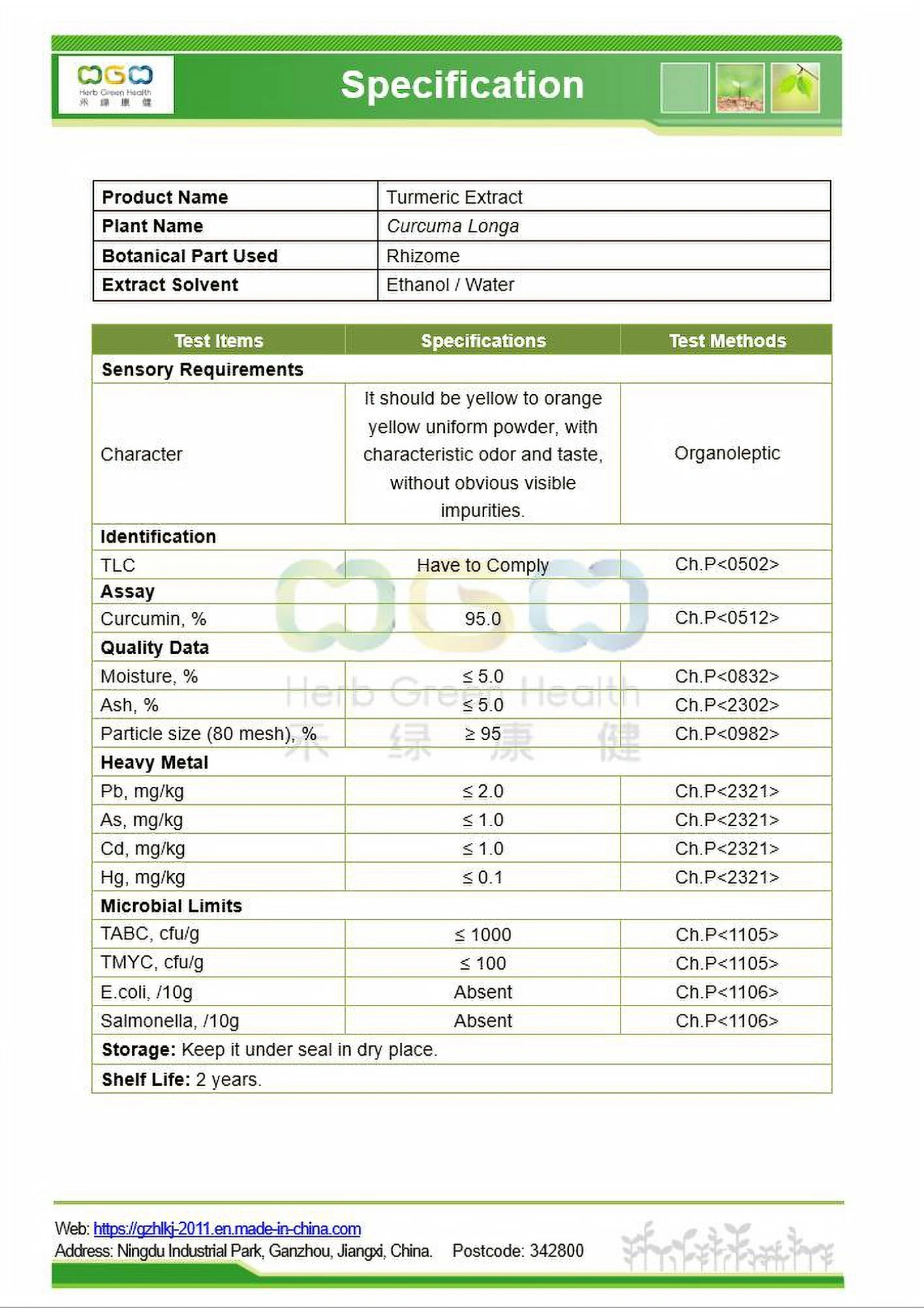 Turmeric Extract