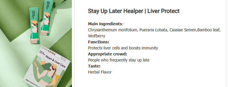 Bamboo Leaf Extract