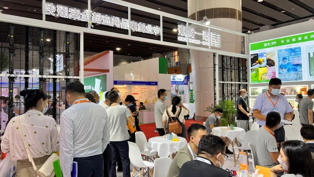 food additives and ingredients exhibition