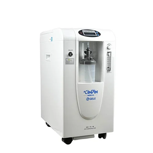 Oxygen Generator Concentrator with Nebulizer, 5l medical oxygen concentrator