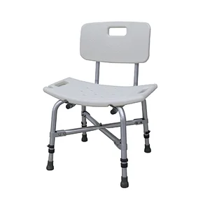 Adjustable Shower Chair with Removable Back