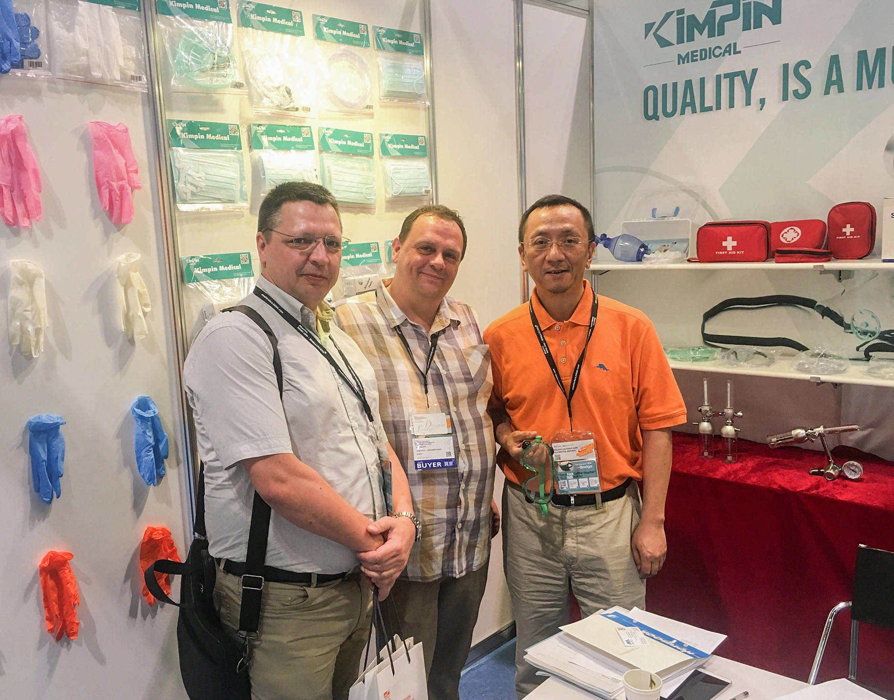 CMEF SPRING 2018 Shanghai