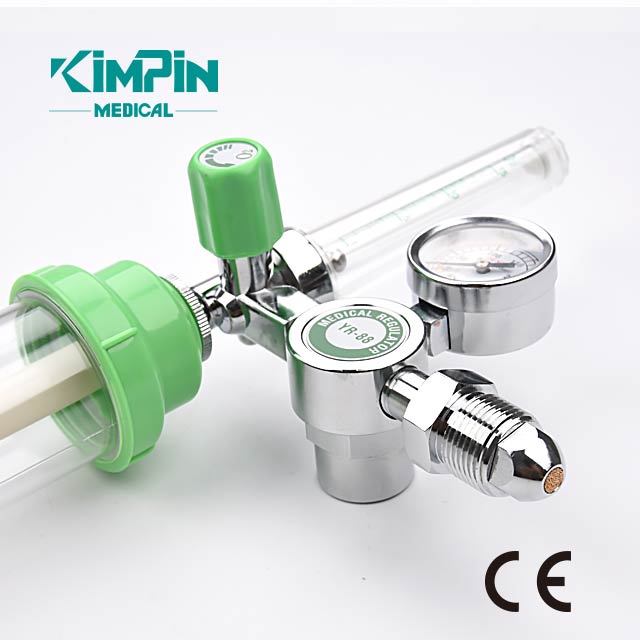 oxygen regulator with humidifier