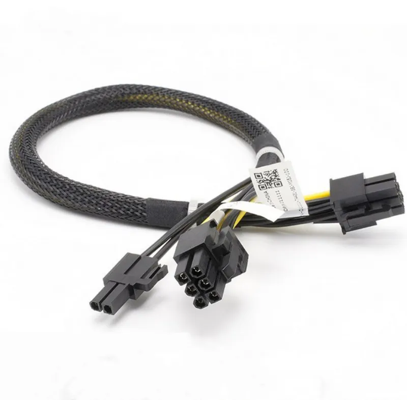 Motor Wire Harness