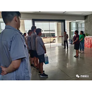 Leaders of federation of trade unions came to  Magspring to sent  their greeting and appreciation
