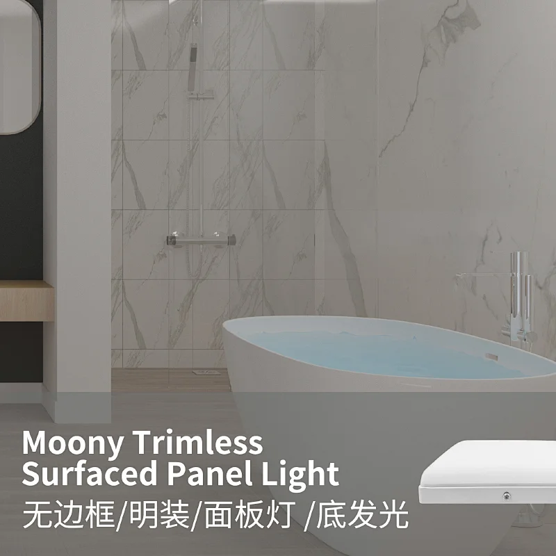 Moony Trimless Surfaced Panel Light