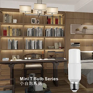 Mini T Bulb Series