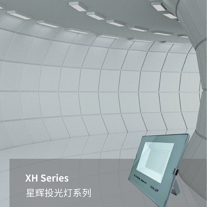 XH Series